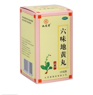 微信截图_20221218214834