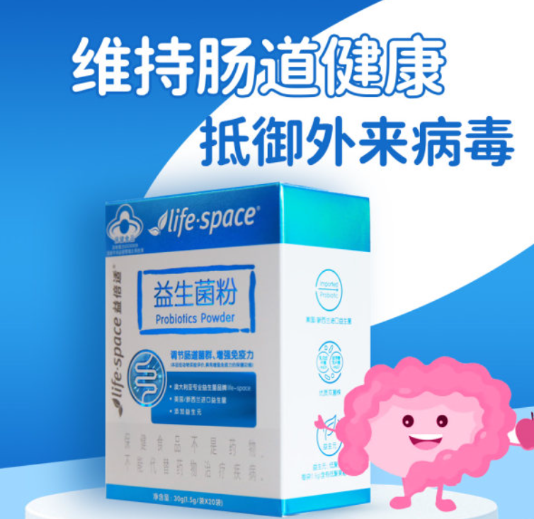 微信截图_20221218214422