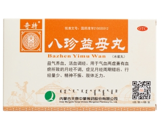 微信截图_20221218215233
