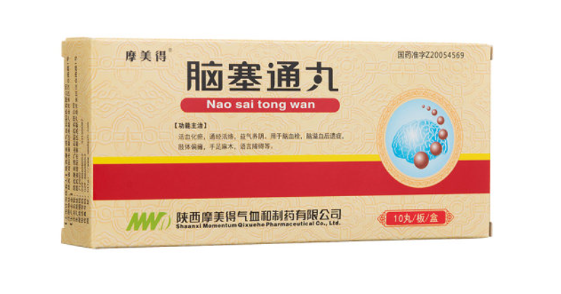 微信截图_20221218215329