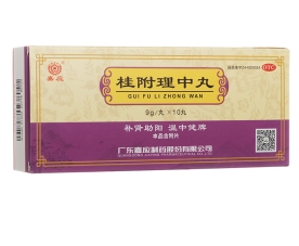 微信截图_20221218215716