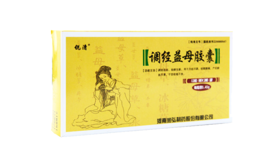 微信截图_20221218215725