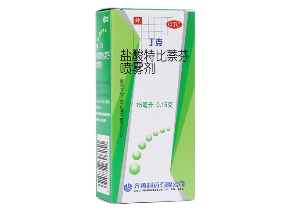 微信截图_20221218220331