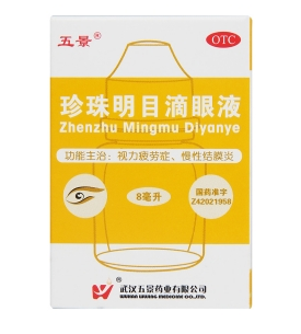 微信截图_20221218220832