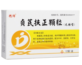 微信截图_20221218221059