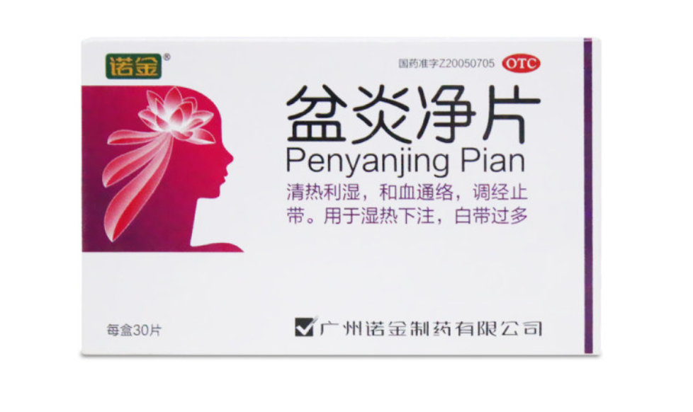 微信截图_20221218221033