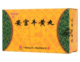 微信截图_20221218221412