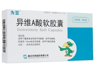 微信截图_20221218221535