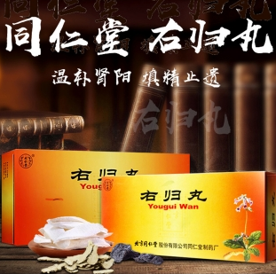 微信截图_20221218221852