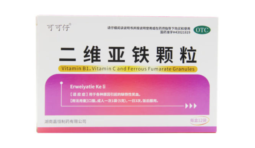 微信截图_20221218221808