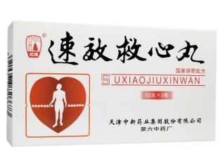 微信截图_20221218222212