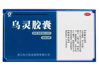微信截图_20221218222339