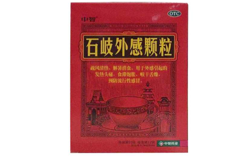 微信截图_20221218222245