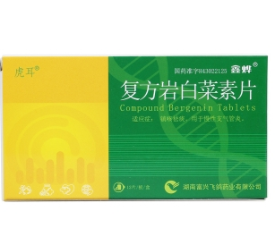 微信截图_20221218222823