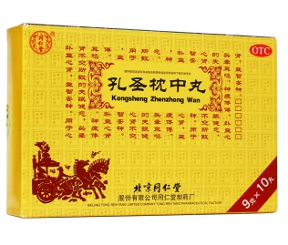 微信截图_20221218223442