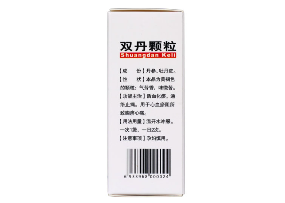 微信截图_20221218223520