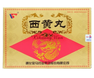 微信截图_20221218223813