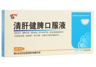 微信截图_20221218223937