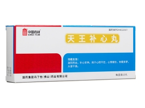 微信截图_20221218224609