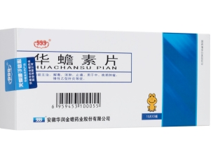 微信截图_20221218224732