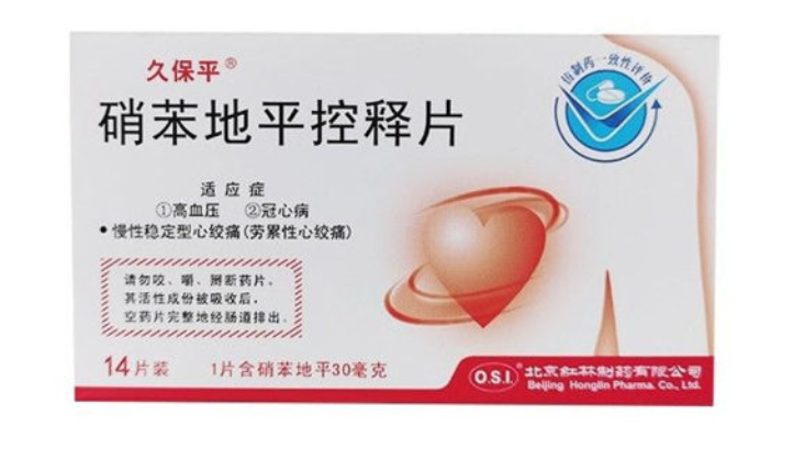 微信截图_20221218224918