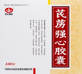 微信截图_20221218225201