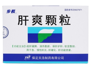 微信截图_20221218225638