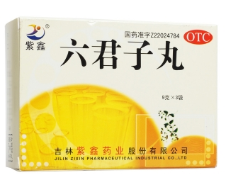 微信截图_20221218230148