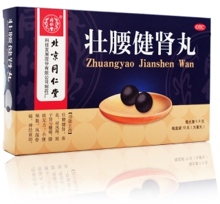微信截图_20221218230305