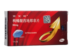 微信截图_20221218230604