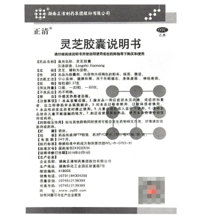 微信截图_20221218232246