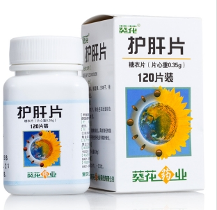 微信截图_20221218232411