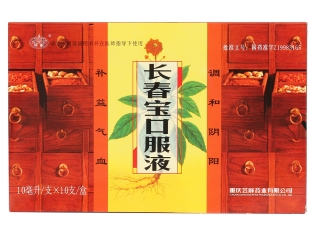 微信截图_20221218232534