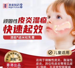 微信截图_20221218233110