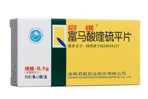 微信截图_20221218233701