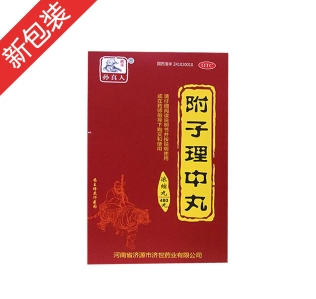 微信截图_20221218233959