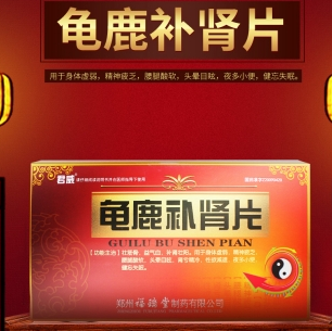 微信截图_20221218234151
