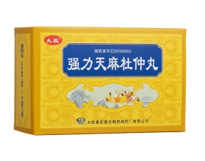 微信截图_20221219094827