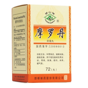 微信截图_20221219095409