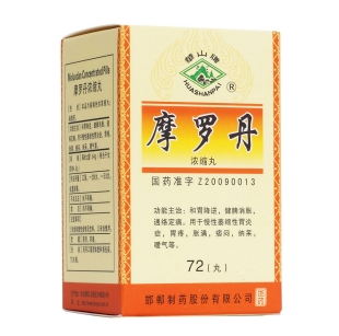 微信截图_20221219100041