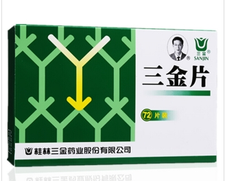 微信截图_20221219102008