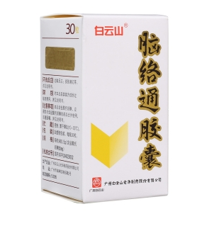 微信截图_20221219102132