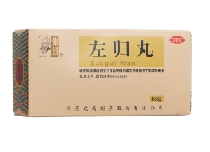 微信截图_20221219102317