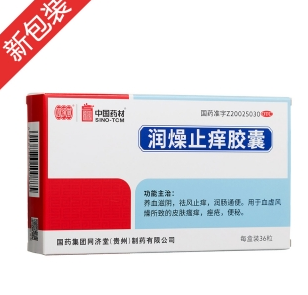 微信截图_20221219102642