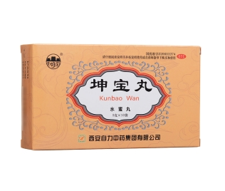 微信截图_20221219102945