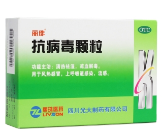 微信截图_20221219103440
