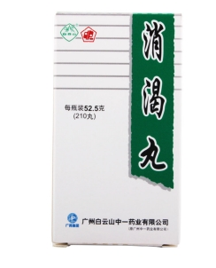 微信截图_20221219103600