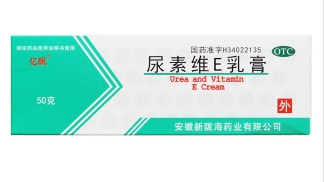 微信截图_20221219105118