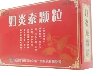 微信截图_20221219105527