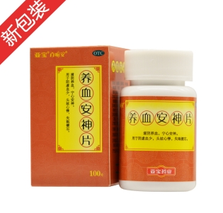 微信截图_20221219105845